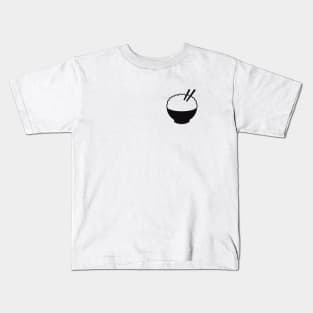 Rice Bowl, Small Kids T-Shirt